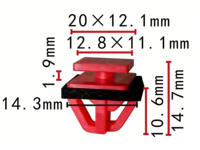 Attaches de fixation pour panneaux en plastique POM, neuves, 081415