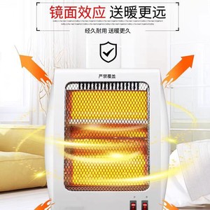 Mini Electric Heater With Quartz Tube Heating Element Portable Energy Saving Fast Heating Home Heater 1m Power Cord - Product Image 2