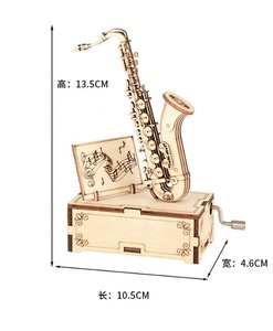 Rompecabezas 3D de Madera, Caja de <span class=keywords><strong>Música</strong></span>, Modelo Difícil, Juguete Educativo Hecho a Mano para Niños de 5 a 7 Años, Unisex, OEM BYH807 - Product Image 3
