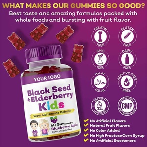 Oem/odm אורגני אלדרברי & שחור זרע שמן תמצית gummies | ויטמין c & אבץ ילדים תוסף תמיכה חיסונית - Product Image 5