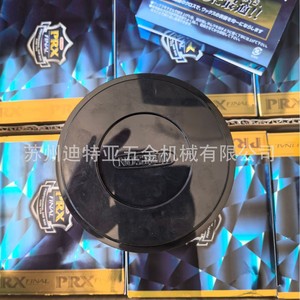 Cire pour voiture Willson Prx Final 150g Carnauba Polymère Polish pour carrosserie Imperméable - Product Image 5