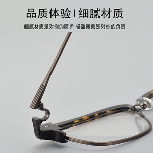 CS-M16กรอบแว่นตาไทเทเนี่ยม100% สำหรับสุภาพสตรีแว่นสายตา - Product Image 4