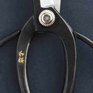 Tijeras de Jardín Yasugi de Acero con Mango Ancho de 6.5 Pulgadas (165 mm), Tijeras para Podar Árboles, Tijeras de Floristería Japonesas, Tijeras Hechas a Mano - Product Image 3