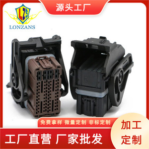 Conector ECU Automotriz de 48 Pines Sellado con Terminales de Plástico Negro IP20 Macho y Hembra para Uso en Automóviles - Product Image 5
