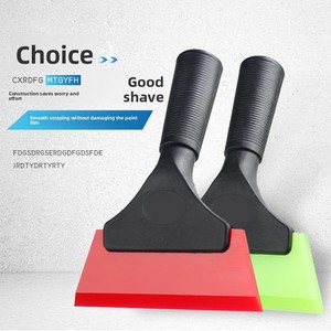 Araba sarma su kazıyıcı cam yıkama silecek temizleme alet sapı silecek kauçuk silecek karbon Film oto giyim aplikatör - Product Image 6