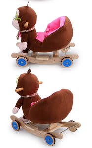 Animaux en peluche à bascule, singe à bascule, chaise à bascule, cheval à bascule en bois pour enfants, jouet à bascule en peluche - Product Image 4