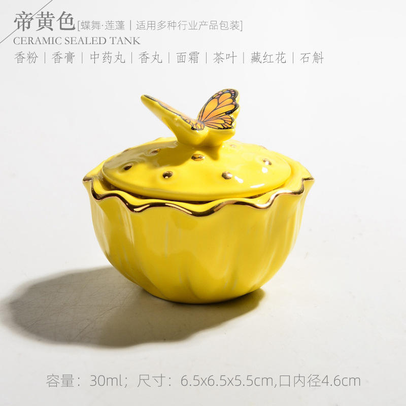 สีเหลือง