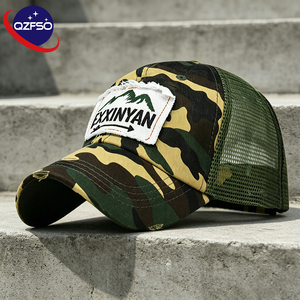 QZFSO Gorra de Béisbol de 6 Paneles para Hombre y Mujer, con Logotipo Bordado en 3D, de Alta Calidad, Personalizable, Estilo Casual y Urbano - Product Image 1