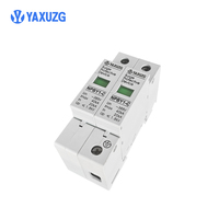 Parafoudre AC NPBY1-C 40kA 385V Type 2, 1P 2P 3P 4P, Rail DIN, Vente Directe Usine, OEM