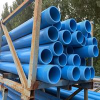 Tuyau écrané en PVC DN150 en gros pour le développement de l'énergie géothermique peu profonde à Maurice
