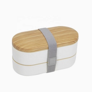 Japanese Wheat Straw Artificial Wooden Lid Double Layer <strong>Bento</strong> <strong>Box</strong> Microwave Heatable Food Container Portable Student Lunch <strong>Box</strong> - Product Image 5