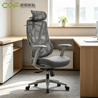Chaise de bureau pour employé de bureau, chaise de bureau premium inclinable automatiquement, chaise de bureau tendance