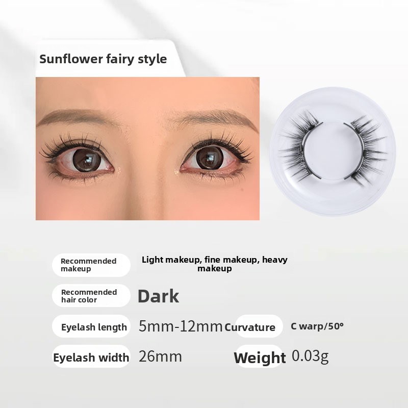 USB01-3 Sunflower Fairy [Replacement Pack]