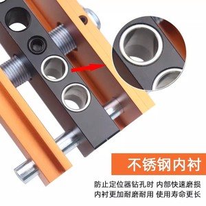 Straight Hole Drilling Locator 6-12mm Metal Woodworking <b>Drill</b> <b>Guide</b> For Home Use - Product Image 4