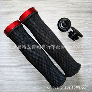 Poignées de guidon de vélo antidérapantes de 22,2 mm pour VTT - Product Image 2