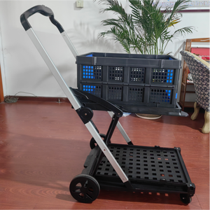 Troli Dorong Lipat Murah untuk Hotel - Product Image 1