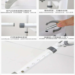 Toilet Lift Stand For Elderly And Disabled LQX 050005 050009 Iron With <b>Grab</b> <b>Bar</b> Assistive Device Bathroom Safety Aid - Product Image 3