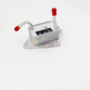 26410-3CAA0 Enfriador de Aceite del Motor para Hyundai Kia 264103CAA0 SPECTRA/SEPHIA II TUCSON 26410 3CAA0 - Product Image 3