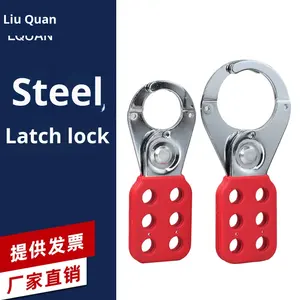 Liuquan, llave pulida, desbloqueo de acero, seis orificios de cerrojo de seguridad, 1,0 pulgadas y 1,5 pulgadas, fila de gestión multinivel, tipo <span class=keywords><strong>Bedi</strong></span> - Product Image 2