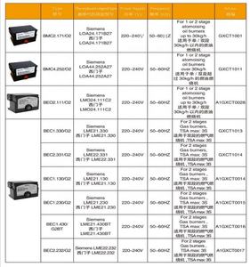 Boîtier de <span class=keywords><strong>commande</strong></span> pour brûleurs à mazout, remplacement du boîtier de <span class=keywords><strong>commande</strong></span> Siemens LOA24.171B27, pièces détachées pour brûleur, pièces détachées pour chaudière - Product Image 3