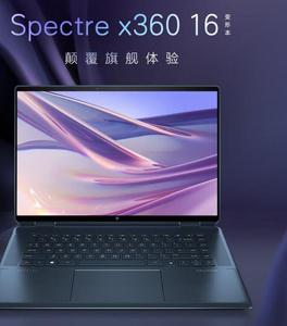 2024 Nuevo Spectre X360 16 <span class=keywords><strong>Intel</strong></span> <span class=keywords><strong>Core</strong></span> 16 Pantalla OLED de 16 pulgadas 2,8 K Pantalla táctil abatible de 360 grados para computadora portátil - Product Image 4