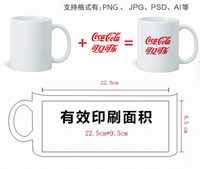 Tasses à café en céramique personnalisées avec logo imprimé par sublimation, 11 oz, couleur changeante, vente en gros directe usine