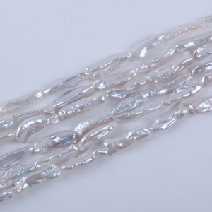 Cuentas de Perla de Imitación de Agua Dulce Natural, Blancas, de 8-10 mm, con Orificio Recto, para Collar DIY, Producto Semiterminado, Sueltas - Product Image 3
