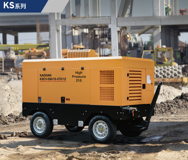 Professional Towable High Pressure Mobile Screw Air Compressor for Sandblasting and Road Construction