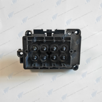 Imprimante murale UV DX7 F177000 Tête d'impression