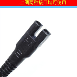 Câble de chargement USB AUX pour tondeuse à cheveux, cordon d'alimentation, connecteur adaptateur - Product Image 4