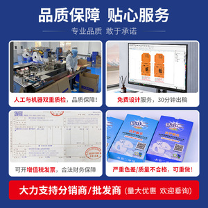 กล่องใส่กระดาษเช็ดปากร้านอาหารแบบกำหนดเอง รูปทรงสี่เหลี่ยมผืนผ้า สามชั้น พร้อมพิมพ์โลโก้ สำหรับใช้ในร้านอาหาร - Product Image 5