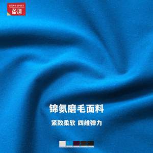 Zechuang ชุดเสื้อผ้าออกกำลังกายแขนยาวสำหรับผู้หญิงชุดเล่นโยคะฟิตเนสแขนยาวสีพื้นกระชับสำหรับฝึกซ้อมกลางแจ้ง TZ9000 - Product Image 5