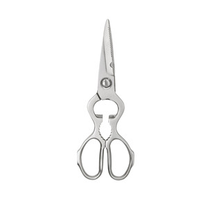 Forbici da cucina in acciaio inossidabile con lame affilate di qualità professionale per tagli di precisione - Product Image 1