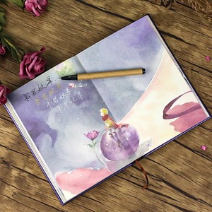 Le Petit Prince : Carnet d'illustrations <span class=keywords><strong>en</strong></span> couleur, Agenda de valeur, Journal intime, Planificateur, Cahier d'étudiant, Papeterie vintage de style coré<span class=keywords><strong>en</strong></span> - Product Image 4