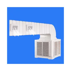 Gongle 18000 Cmh Airflow Axial Fan Type Down Discharge Workshop Evaporative Air Cooler