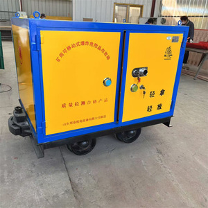 Ylc2 6 Mine Explosive Storage Cabinet Mobile Steel Powder Coated <b>With</b> <b>Wheels</b> For Underground Use - Product Image 2