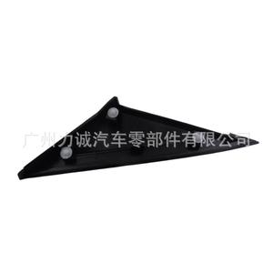 Espejo Retrovisor Exterior Triangular para Ford MK3, BM51A16003B BM51-A16003-A, Plástico, para Lado Izquierdo y Derecho, Consultar Disponibilidad - Product Image 1