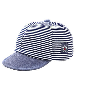 Casquette unisexe rose à rayures brodées pour enfants de 1 à 3 ans, usage quotidien, printemps/été, en coton, avec visière et motif étoile - Product Image 2
