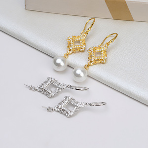 Wenchi S925 Plata Palacio Retro Conjunto de Cadena con Colgante para Mujer, Componentes de Joyería DIY para Bandeja Vacía de Colgante de Perla, Modelo 16045 - Product Image 1