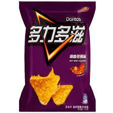 Al por mayor <span class=keywords><strong>Doritos</strong></span> 68G chips de queso Nacho aperitivos <span class=keywords><strong>Doritos</strong></span> chips picantes - Product Image 3