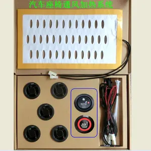Système de refroidissement et de chauffage pour siège de voiture, chauffant, flambant neuf, de luxe, 2020