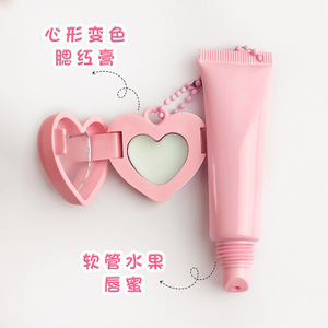 Colorete Líquido en Forma de Corazón Herorange con Espejo 10g para Rostro, Brillo Labial Personalizable con Logo - Product Image 3