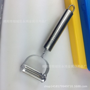 Éplucheur à visage souriant en acier inoxydable pour fruits et légumes avec double tête, fabriqué par Jieyang. - Product Image 3