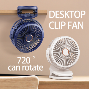 Ventilateur à clipser 7200 mAh, rechargeable par USB, fonctionne sur batterie, ventilateur de table/bureau portable, mini ventilateur personnel pour le bureau, l'extérieur et le camping - Product Image 2