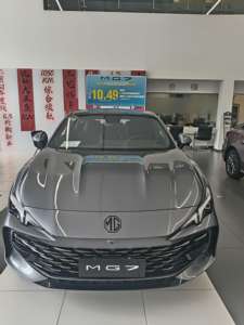 Mg7 2025 Chine Mg 7 1.5 T Hunting Beauty Premium Edition Voitures à bas <span class=keywords><strong>prix</strong></span> Exportation vers l'Algérie MG 7 2025 - Product Image 4