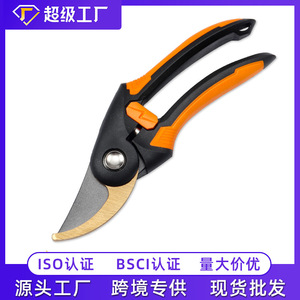 Sécateur de jardin à bec d'oiseau de 3,5 mm d'épaisseur, en acier au carbone orange, pour la taille des fleurs et des arbres fruitiers - Product Image 5