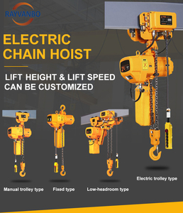 Palan électrique à chaîne de 1 à 15 tonnes Vente en gros en usine Palan électrique Chariot motorisé - Product Image 5