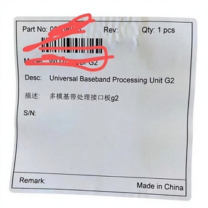 หน่วย g2a หน่วยประมวลผลเบสแบนด์ WD2DUBBPG2A0Universal g2a - Product Image 2