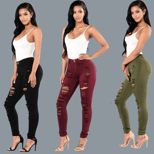 Leggings vaqueros casuales de cintura alta para mujer, corte recto, ajustados, con lavado desgastado, talla grande, multicolor, con agujeros, tejido sencillo <span class=keywords><strong>y</strong></span> liso. - Product Image 1