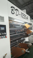 Machine de laminage entièrement automatique à moteur à fréquence variable pour films plastiques PE, OPP, PET, machine de laminage sans solvant